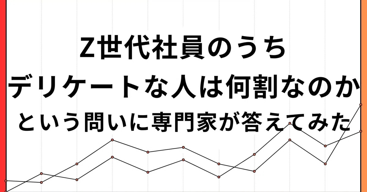学習支援塾ビーンズ