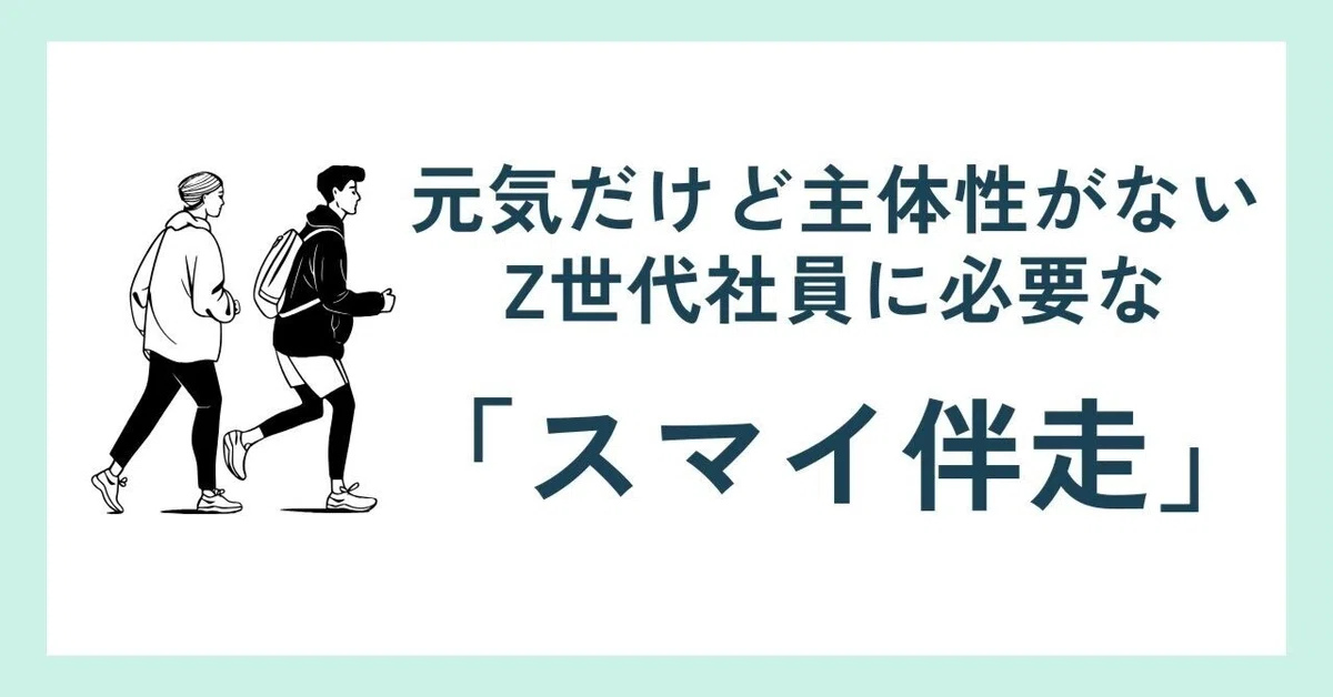 学習支援塾ビーンズ